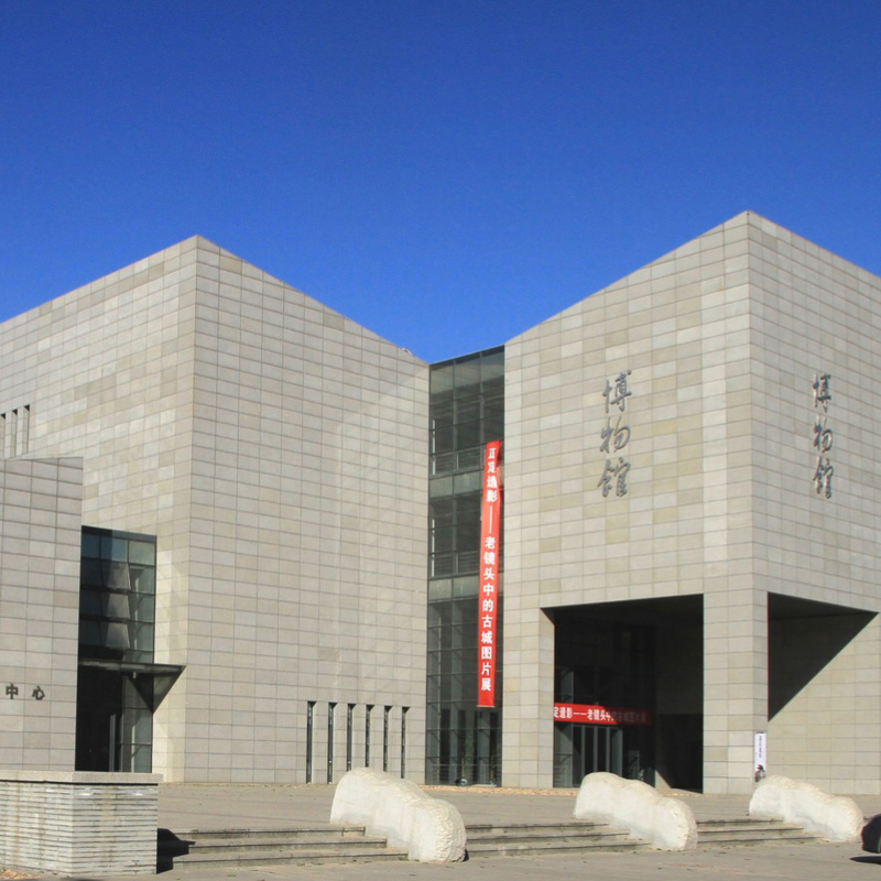 防城港会议中心和博物馆
